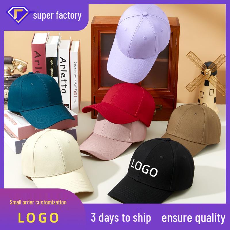 Men's & Women's 2025 Spring/Summer Windproof Breathable Baseball Cap with Large Brim for Sunshade and Cycling