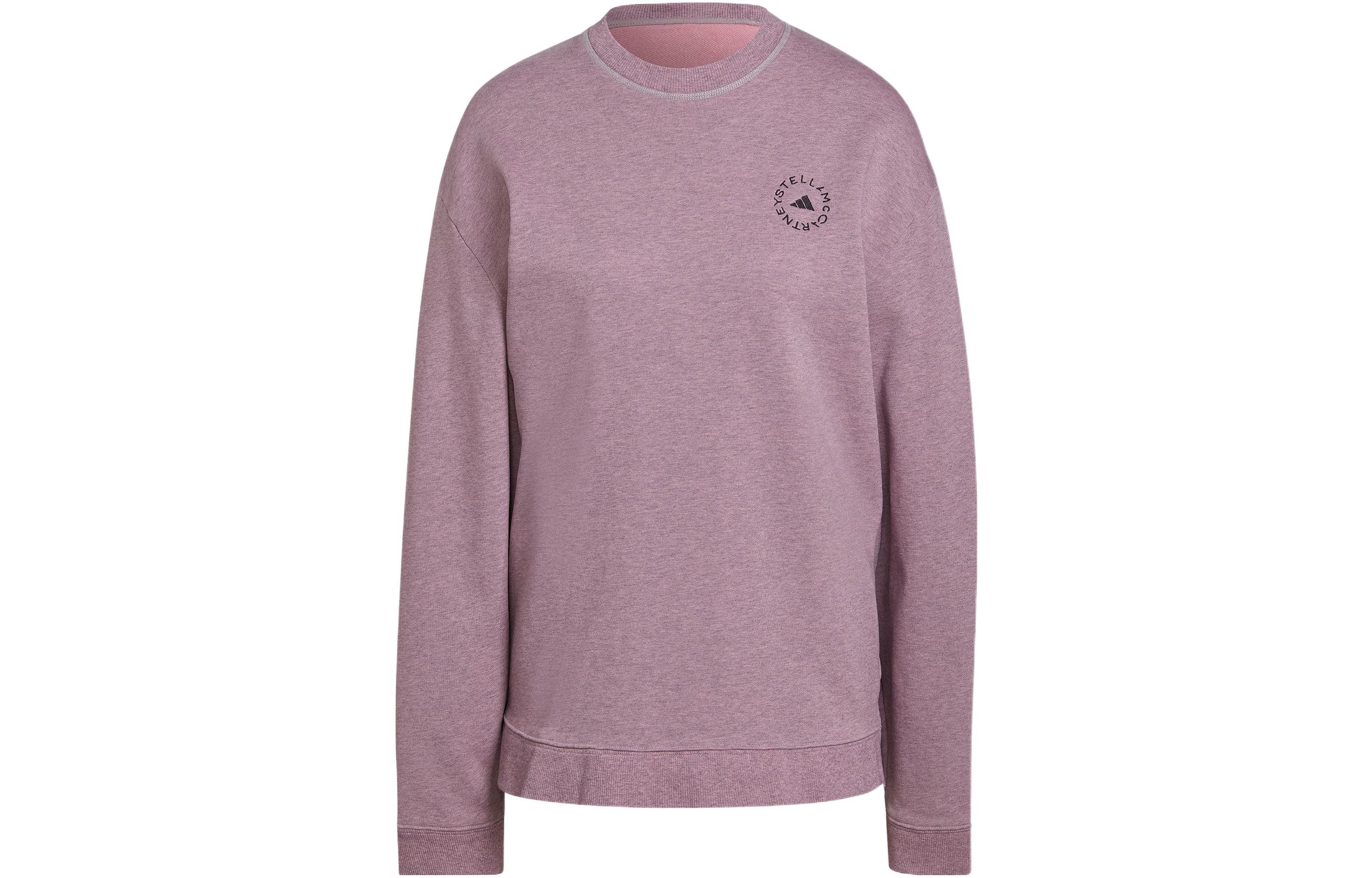 Adidas Free Shipping With AdiClub Adidas By Stella McCartney Sportswear Sweatshirt HB7409 M