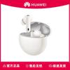 Huawei FreeBuds 7i ANC Bluetooth Earbuds