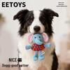 EETOYS Interaktiivsed koeramänguasjad
