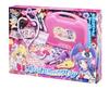 Büyülü Kızlar Pretty Doktor Çantası PreCure!