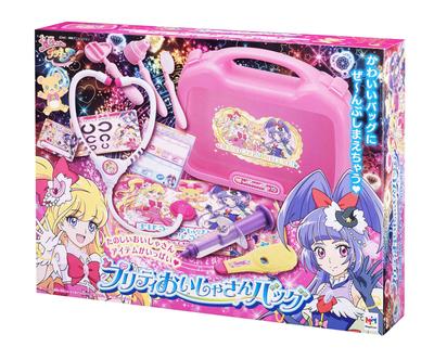 Geantă Medicală Pretty pentru Fete Magice PreCure!