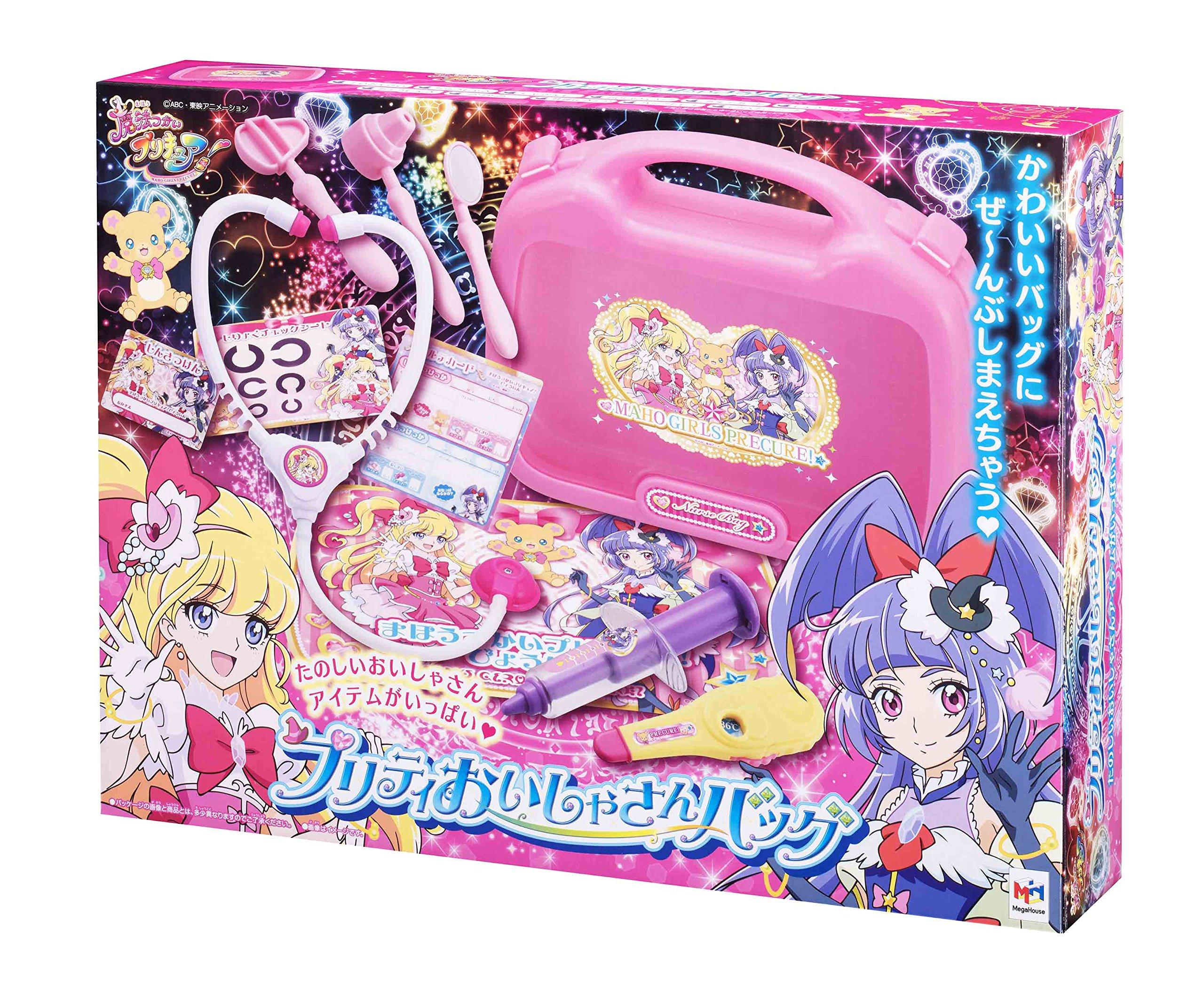 Волшебные Девочки Прекрасная Докторская Сумка PreCure!