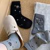 Versatile Grey Cartoon Cat Embroidery Mid-calf Socks: Breathable & Seamless for Autumn/Winter