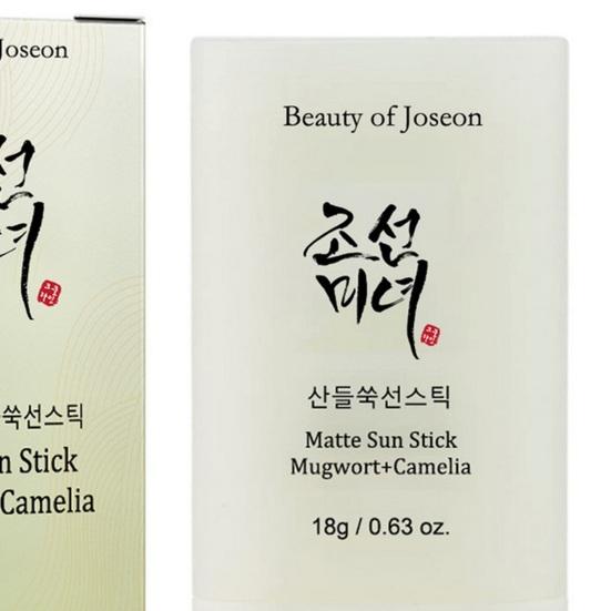 Yousheng 18G Beauty Matte Sun Stick Strong UV Protection Non-Greasy Summer Refreshing Non-sticky Sunscreen Stick
