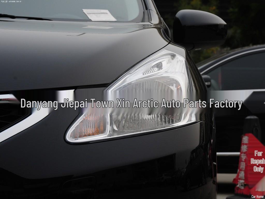 11-15 Tiida Headlight Half Assembly - Original Front Headlight