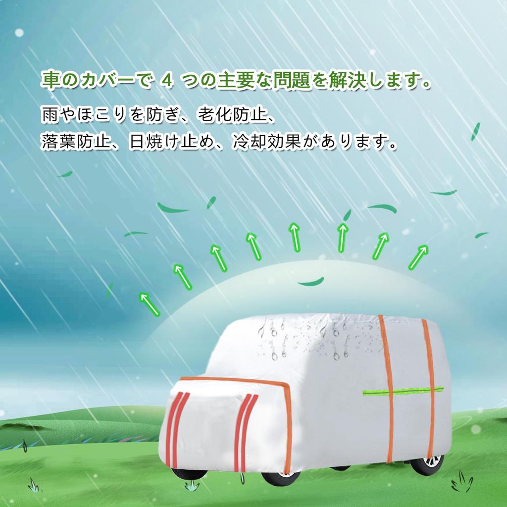 Car UV Body Cover for Protects Against Yellow and Perfect for Light Vehicles N-ONE Cover, Waterproof, Dustproof, Radiation-Resistant, Protection,