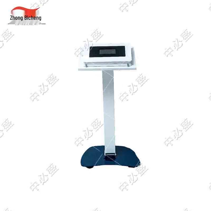 Zhongbisheng Physical Fitness Testing Equipment Series