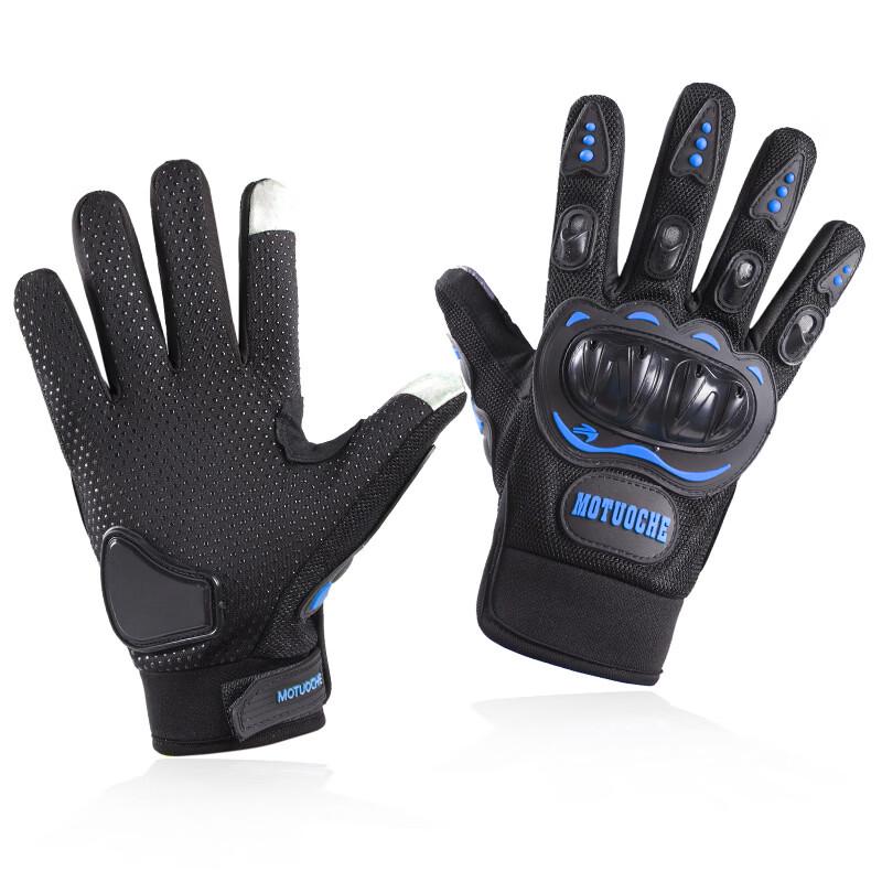 Adult Winter Touchscreen Tactical Cycling Gloves