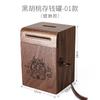 Walnut Wood Money Boxes Children Closed Piggy Bank Home Decor Storage Box with Lock Children's Room Decorative Ornaments