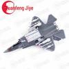 Alloy J-35 Fighter Jet Model