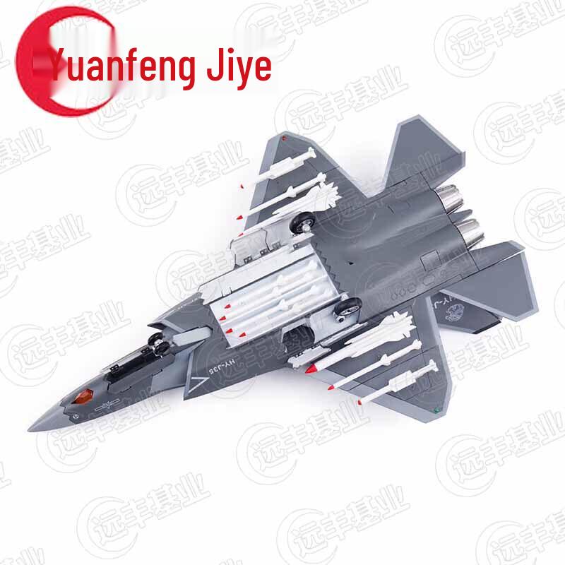 Alloy J-35 Fighter Jet Model