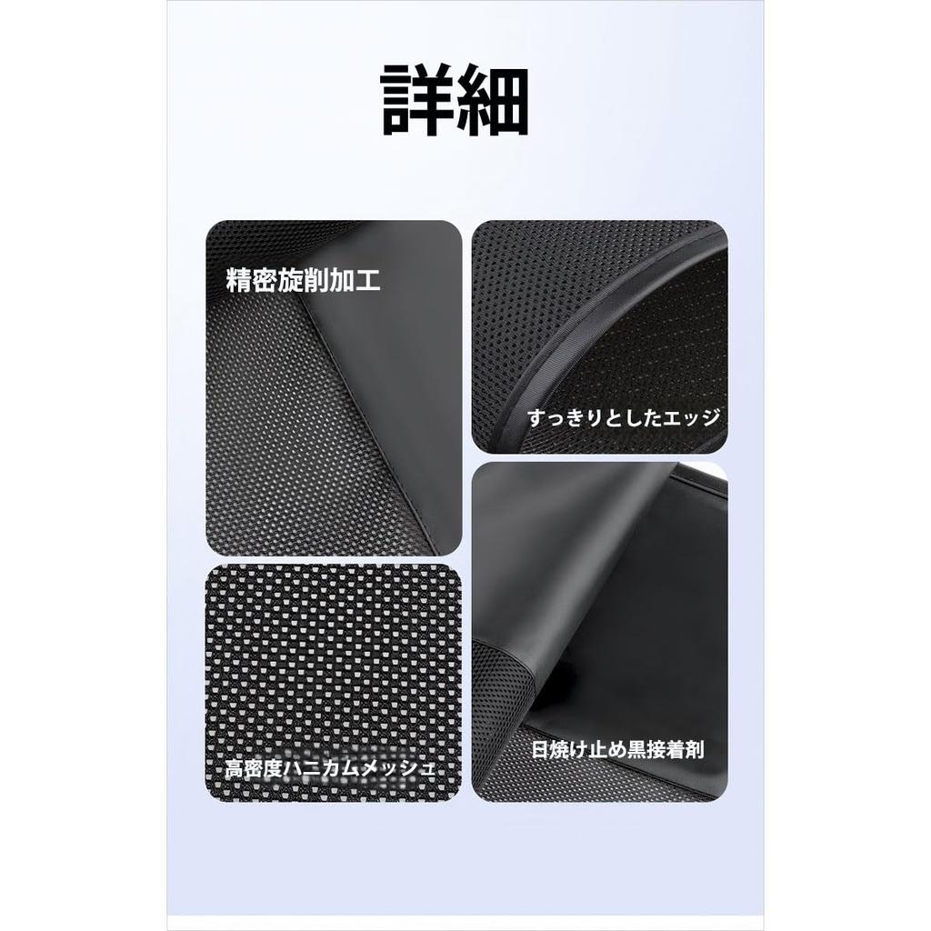 Toyota Aqua NHP10H NHP10 December 2011 - Present [Ferromagnetic Detachment] Sun Shade for Cars,