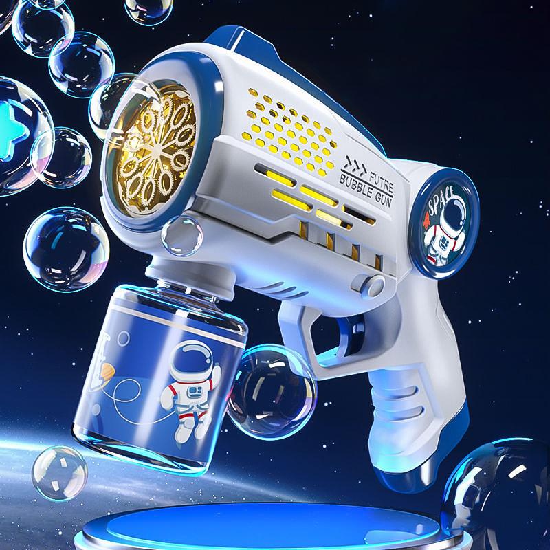 9 Styles New Astronaut Bubble Gun Toy for Kids Gifts Fully Automatic Bubble Machine Bubbles Gun Outdoor Wedding Party Toys
