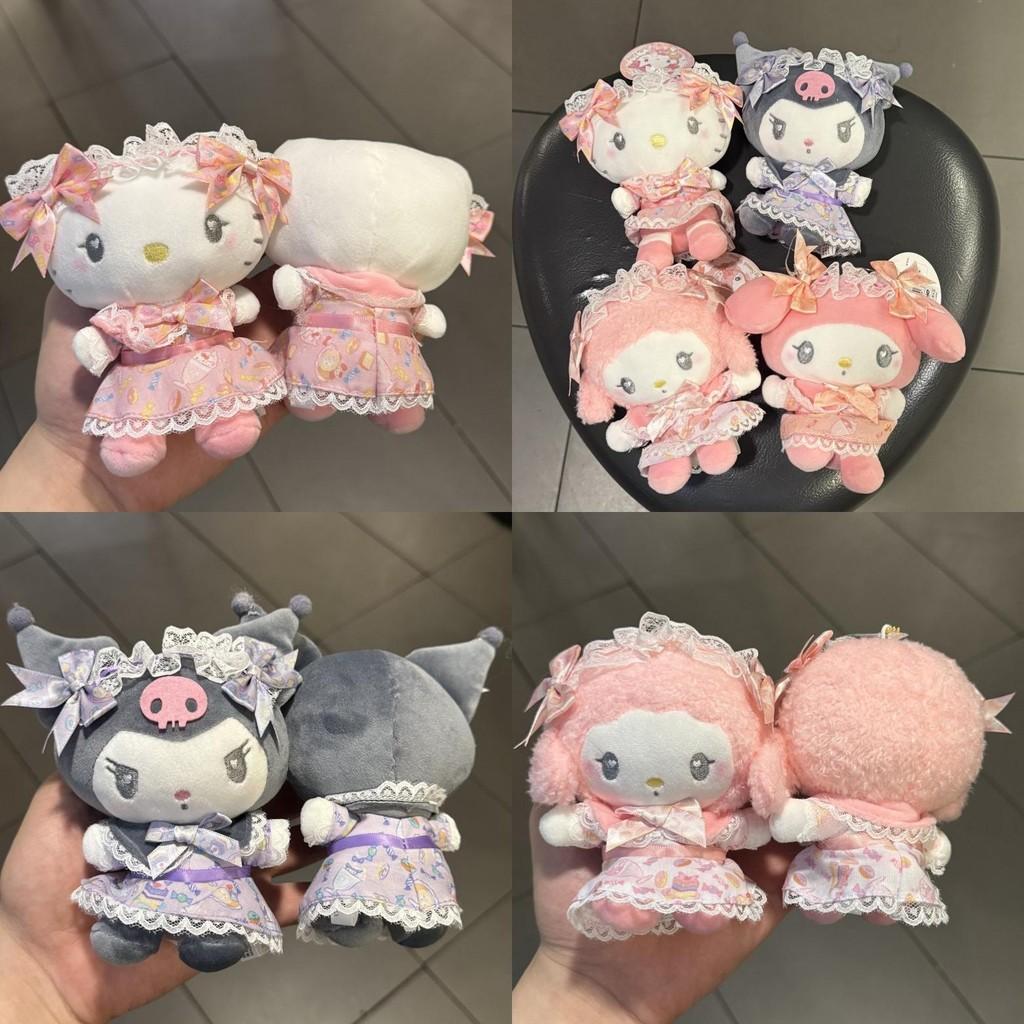 Lolita Dress Up Plush Doll Pendant For Girls Bag Decor