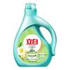 Liby Freesia Scent Laundry Detergent