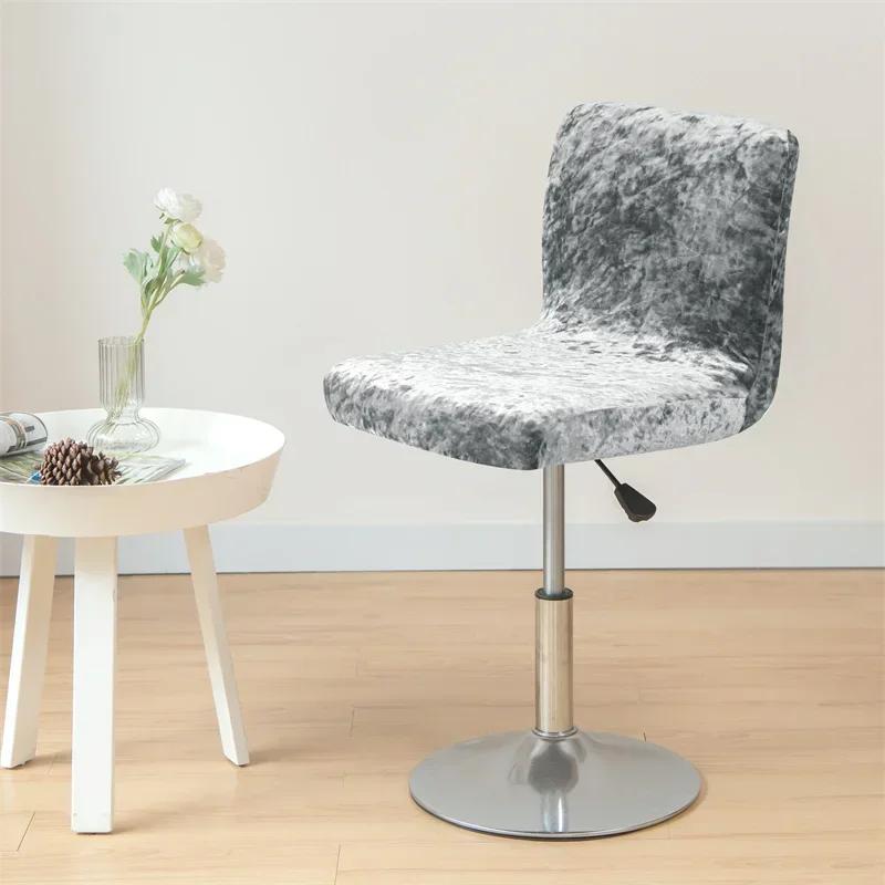 

1PC Velvet Bar Chair Cover Stretch Classic Style Armless Chair Covers Solid Colour Short Back Seat Cover for Dining Room Banquet 1piece