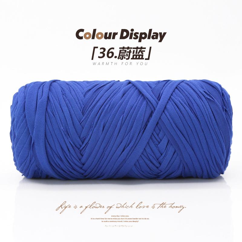 Matrafi Grass Thread Cotton Grass Thread Hook Bag Material Handmade Diy Hook Summer Cool Hat Woven Straw Bucket Bag