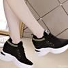 Small Size Spring and Autumn Fashionable Thick Soled Height Increasing Women's Shoes Versatile Casual and Comfortable Dad Shoes