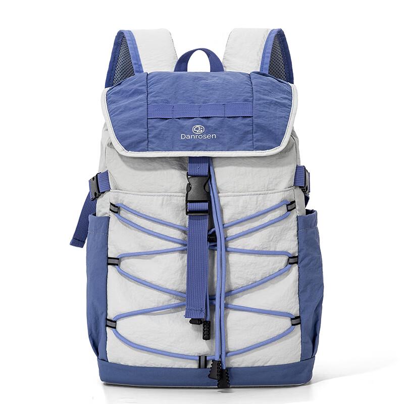 Danrosen 0507 Wrinkled Nylon Fashion Backpack