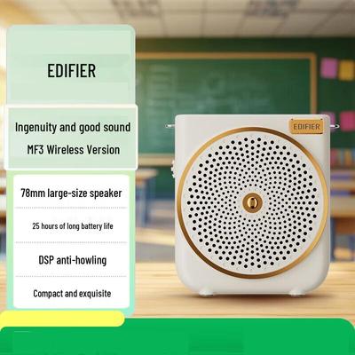 Edifier MF3 Wireless Portable Voice Amplifier CN Plug (adapter Included)