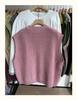 Xiao Wang's 19364 Spring Korean Plus Size V-Neck Casual Loose Knit Sweater Vest