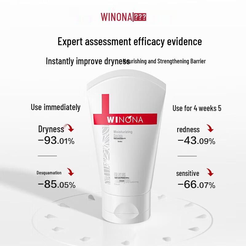 Winona Sanfte Feuchtigkeitscreme