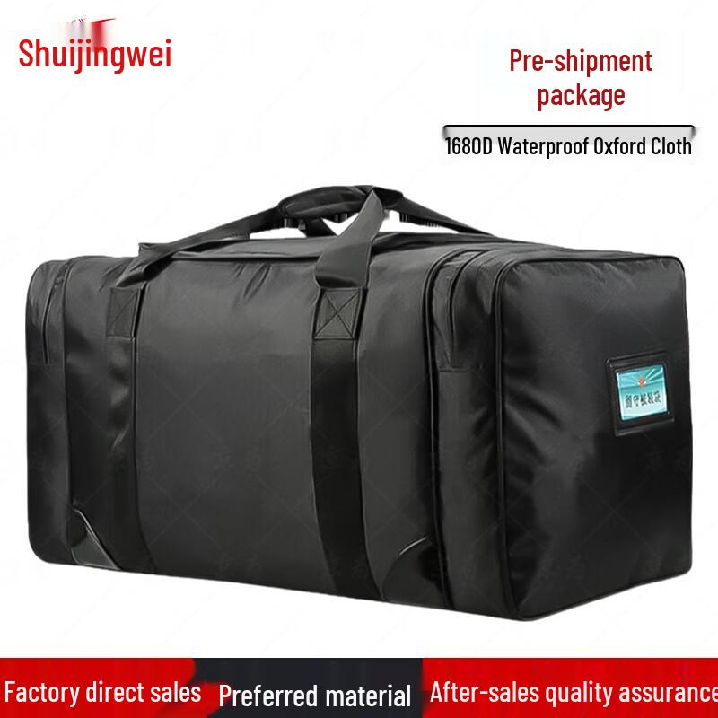 Waterproof Outdoor Carry Bag Thickened Stay-Behind Bag