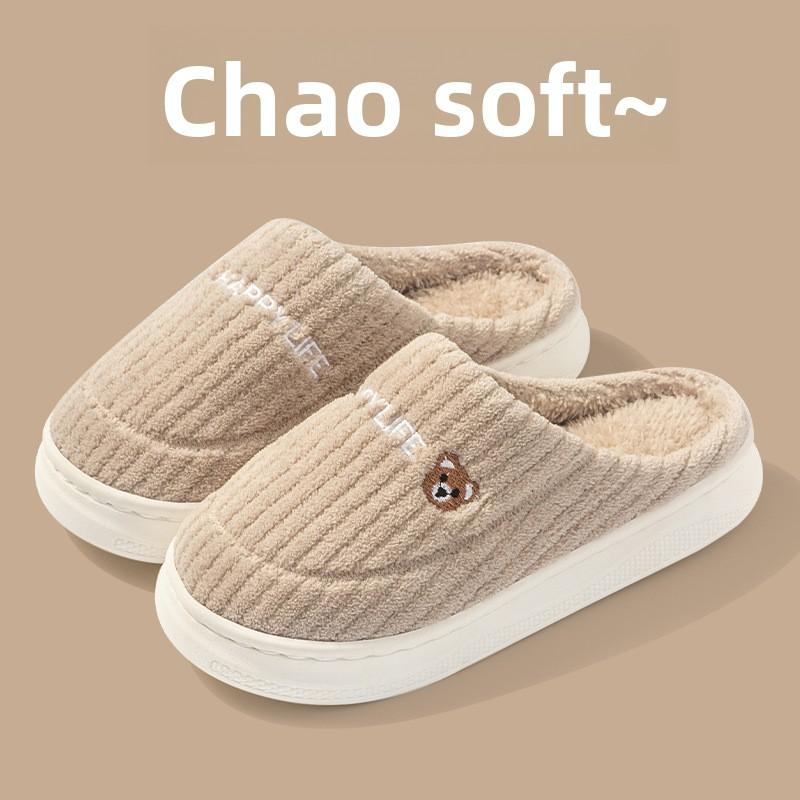 Cotton Slippers for Women In Spring, Autumn, and Winter for Home Use, Indoor Anti Slip Confinement Shoes, Thick Soled Home Warm Couple Slippers