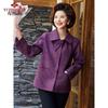YUZHAOLIN Women's Mid-Aged Winter Wool Coat