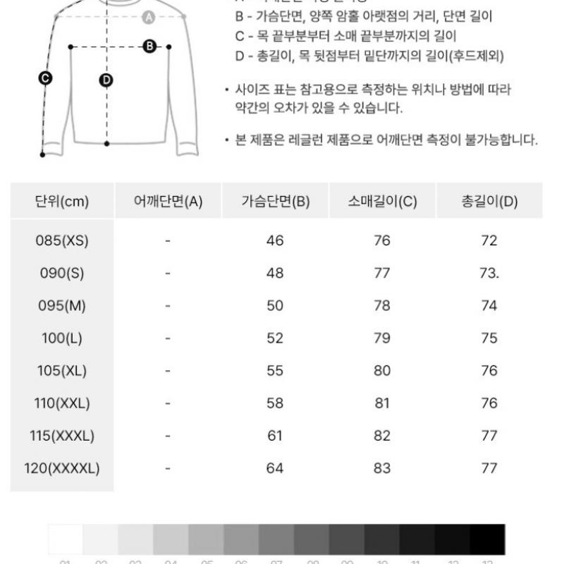 Adidas Adicolor Classic 3s Long Sleeve Tee