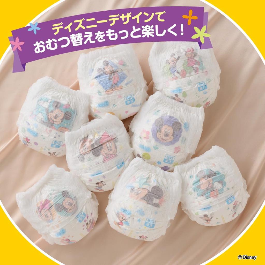 BIG Goon Absorbent Pants 156 Pieces Pieces X Unisex [Pants Size] (Clearly Breathable) (12~22kg) (52 3) [Case Sold] <Disney Design>