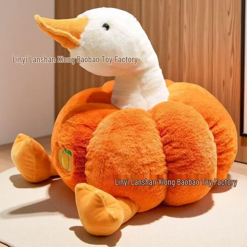 Popular Style Eight-Inch Claw Machine Plush Doll - Wedding Toss or Small Plush Toy