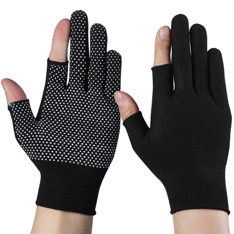 Anti-slip Breathable Work Gloves