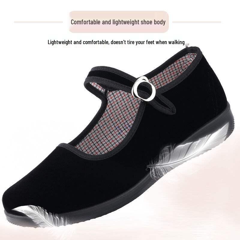 

Women s Old Beijing Cloth Shoes for Work, Square Dance, and Comfortable Long Wear 37