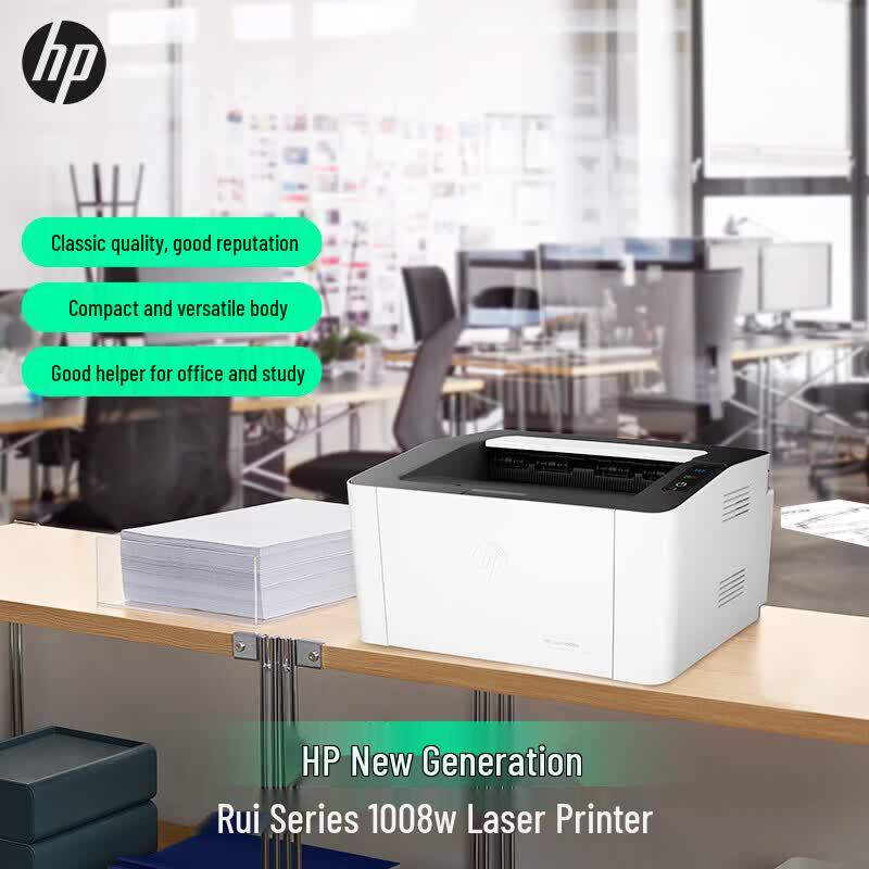 HP 1008w A4 Black & White Laser Printer CN plug (adapter included)