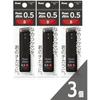 Pentel Sharp Refill Iron 0.5 B C285-B [Bulk Replacement Refill 3 Pcs] b Mechanical Pen Black Orig...