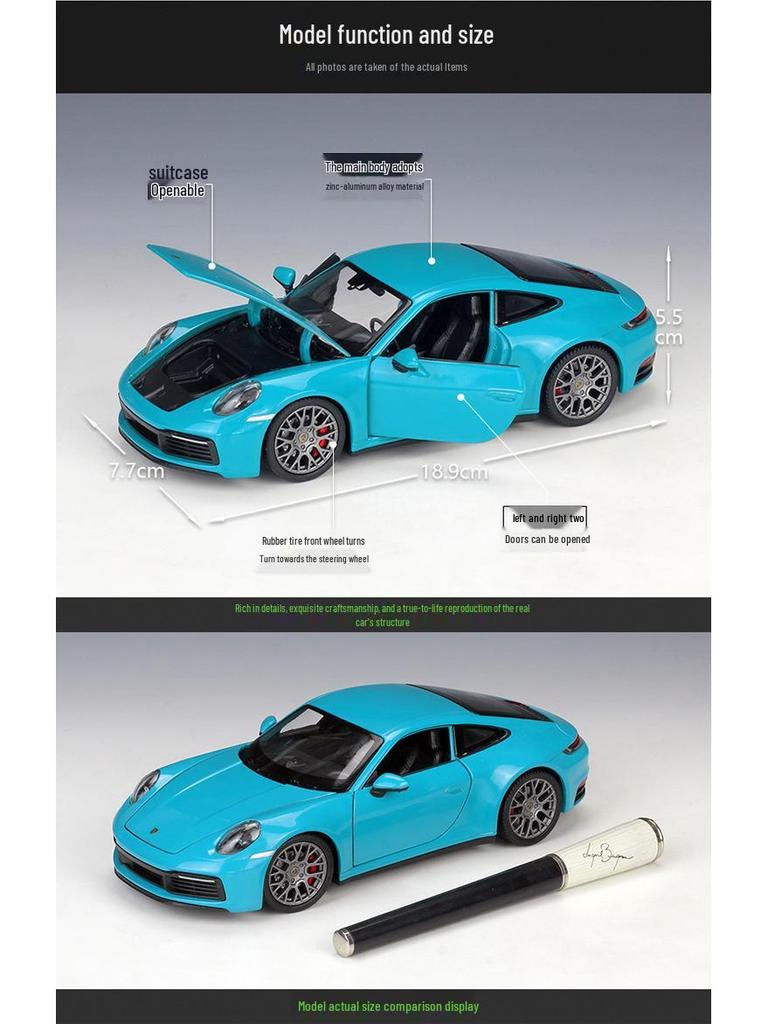 Welly 1:24 Porsche 911 Carrera 4S Alloy Model Toy Car