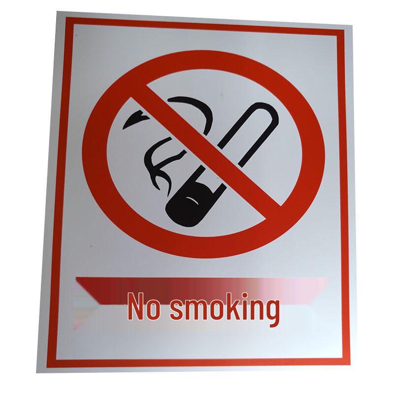 Zhongyun Zhichuang No Smoking PVC Safety Sign
