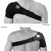 Fitness Shoulder Support Strap for Weightlifting with Ice Pack