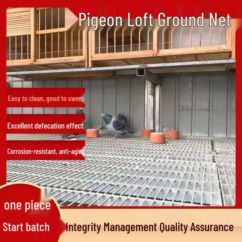 Galvanized Chicken Coop Floor Grating for Manure Leakage