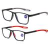Anti-blue Light Reading Glasses Ultralight TR90 Sport Presbyopia Eyeglasses Women Men Far Sight Optical Eyewear Diopters To +4.0