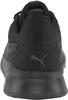 Кроссовки Puma Anzarun Lite black/black