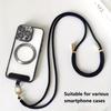 Adjustable Phone Lanyard, Anti-Drop Phone Strap for Travel, Long Adjustable Neck Strap, Functional Crossbody Phone Strap, Durable