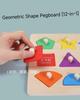Montessori Geometric Stacking Peg Toy Early Learning Educational Shape Sorting Building Blocks for 1-3 Years Old Boys Girls