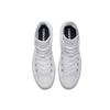 (WMNS) Converse Chuck Taylor All Star High Lugged 'White' Women's 565902C