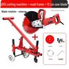Multi-Functional Dust-Free Handheld Wall and Concrete Grooving Machine