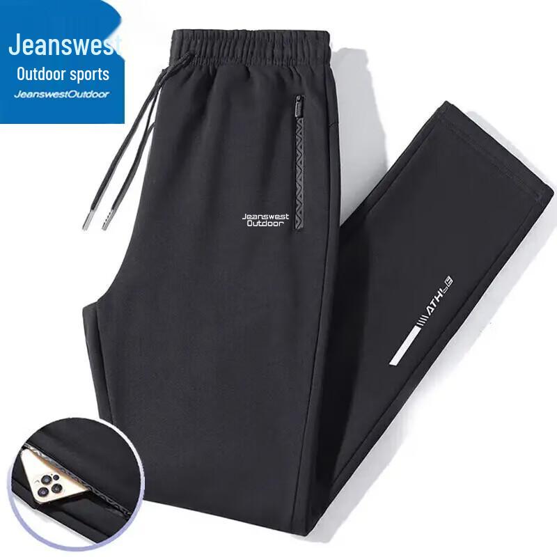 Jeanswest Men s Outdoor Loose Straight-Leg Casual Pants