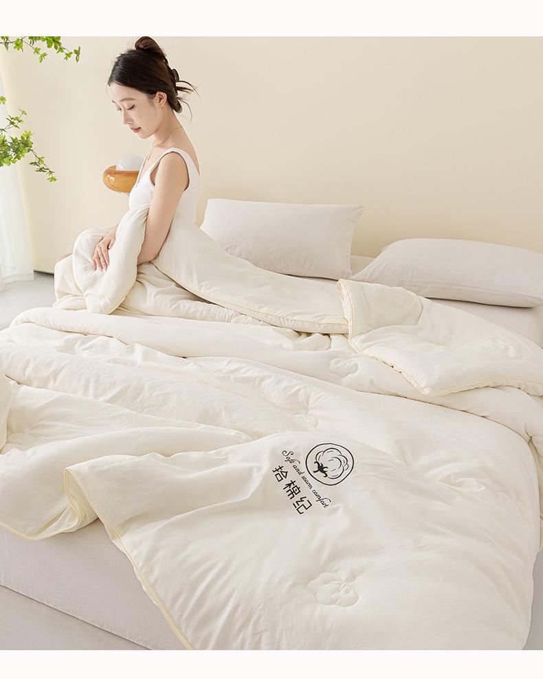 Xinjiang Baumwollbettdecke - Maschinenwaschbar für alle Jahreszeiten: Dicke, warme Doppelbettdecke für Frühling, Herbst und Winter