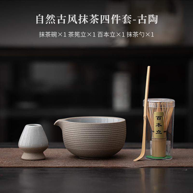 Antikes Keramik Tee-Set Komplettes Set Matcha Besen Teebesen Japanisches Matcha Set Kit Teezubereiter Teezeremonie für Getränkeladen